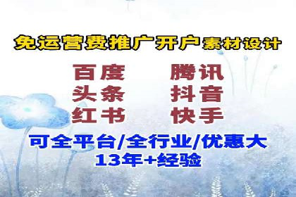 充值返点活动攻略：轻松提高消费回报